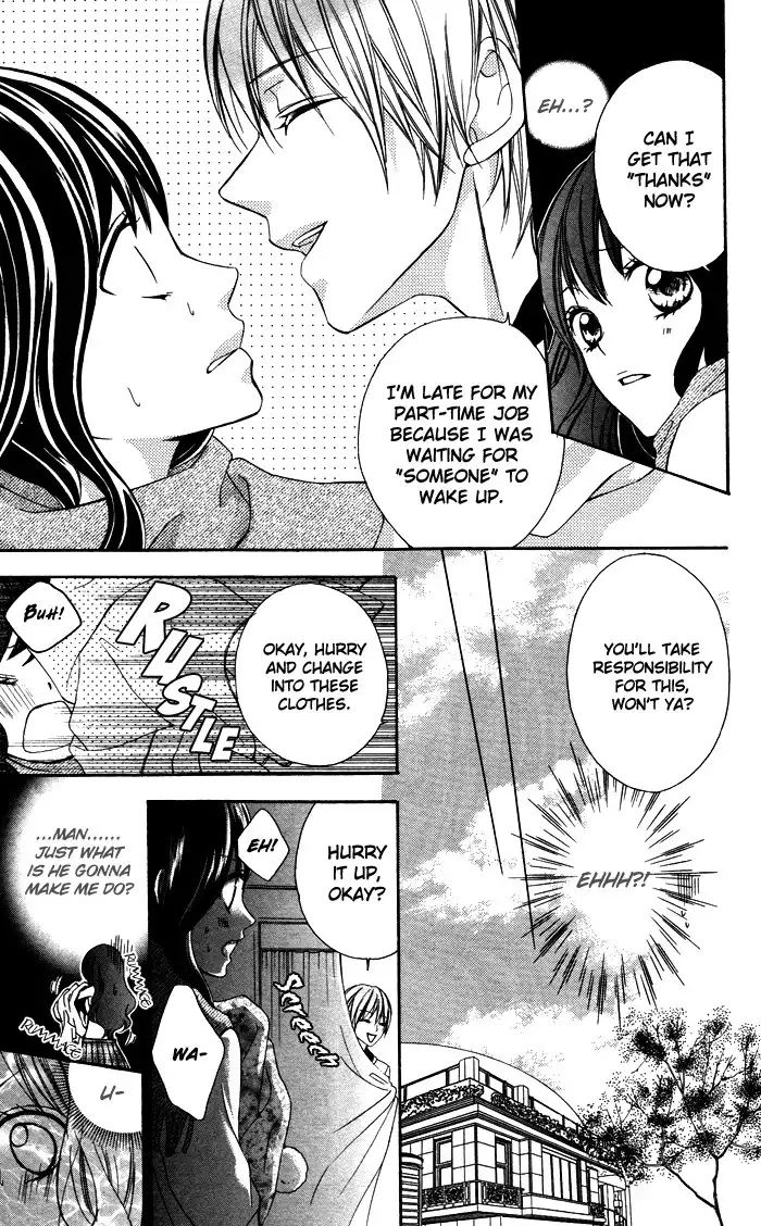 Plastic Girl Chapter 1 23